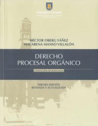 cover of the book Derecho procesal orgánico