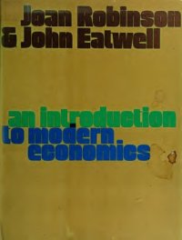 cover of the book An Introduction To Modern Economics