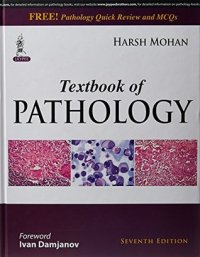 cover of the book Textbook of Pathology