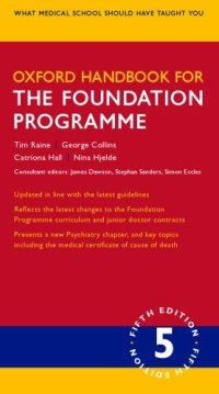 cover of the book Oxford Handbook for the Foundation Programme