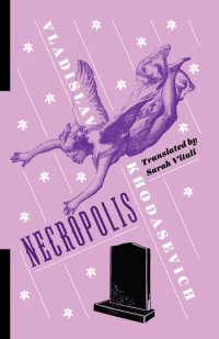 cover of the book Necropolis