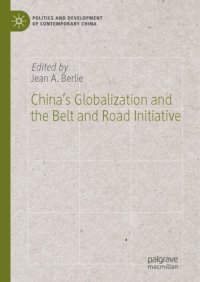 cover of the book China’s Globalization and the Belt and Road Initiative