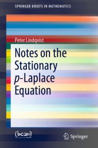 cover of the book Notes on the Stationary p-Laplace Equation