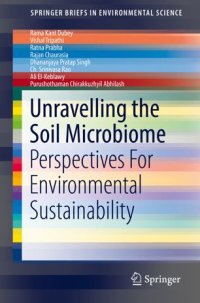 cover of the book Unravelling the Soil Microbiome: Perspectives For Environmental Sustainability