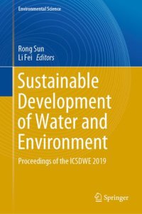 cover of the book Sustainable Development of Water and Environment: Proceedings of the ICSDWE 2019