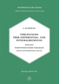 cover of the book Vorlesungen über Differential- und Integralrechnung