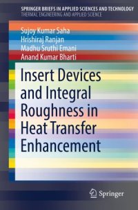 cover of the book Insert Devices and Integral Roughness in Heat Transfer Enhancement