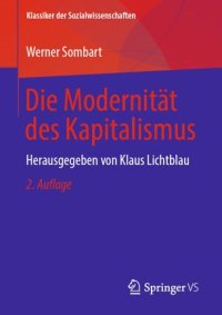 cover of the book Die Modernität des Kapitalismus: Herausgegeben von Klaus Lichtblau