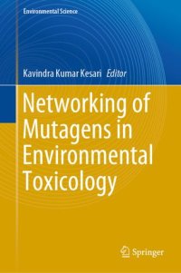 cover of the book Networking of Mutagens in Environmental Toxicology