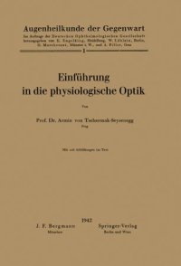 cover of the book Einführung in die physiologische Optik