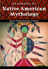 cover of the book Handbook of Native American Mythology