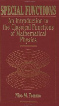 cover of the book Special Functions: An Introduction to the Classical Functions of Mathematical Physics