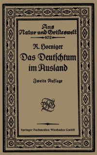 cover of the book Das Deutschtum im Ausland vor dem Weltkrieg