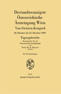 cover of the book Dreiundzwanzigste Österreichische Ärztetagung Wien