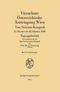 cover of the book Vierzehnte Österreichische Ärztetagung Wien