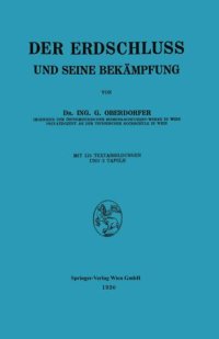 cover of the book Der Erdschluss und Seine Bekämpfung