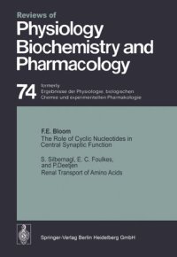 cover of the book The Role of Cyclic Nucleotides in Central Synaptic Function / Renal Transport of Amino Acids