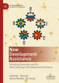 cover of the book New Development Assistance: Emerging Economies and the New Landscape of Development Assistance