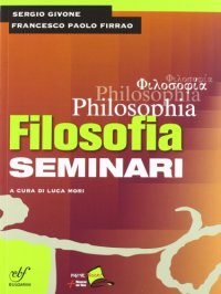 cover of the book Philosophia. Seminari