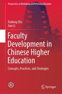 cover of the book Faculty Development in Chinese Higher Education: Concepts, Practices, and Strategies