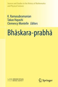 cover of the book Bhāskara-prabhā