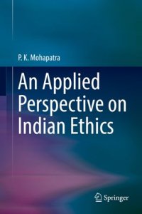 cover of the book An Applied Perspective on Indian Ethics