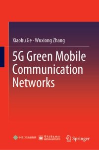 cover of the book 5G Green Mobile Communication Networks