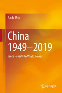 cover of the book China 1949–2019: From Poverty to World Power