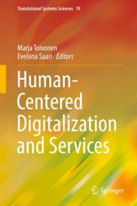 cover of the book Human-Centered Digitalization and Services