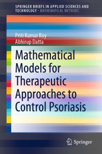 cover of the book Mathematical Models for Therapeutic Approaches to Control Psoriasis