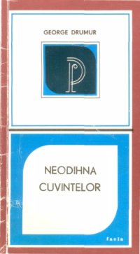 cover of the book Neodihna cuvintelor