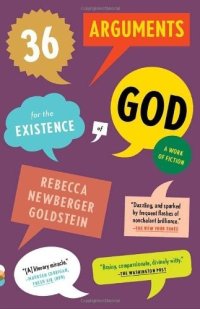 cover of the book 36 Arguments for the Existence of God: A Work of Fiction