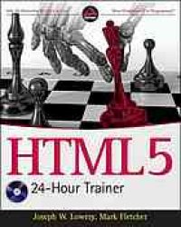 cover of the book HTML5: 24-hour trainer