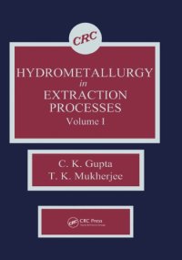 cover of the book Hydrometallurgy in Extraction Processes, Volume I