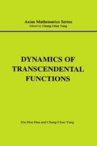 cover of the book Dynamics of transcendental functions