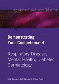 cover of the book Demonstrating Your Competence: V. 4