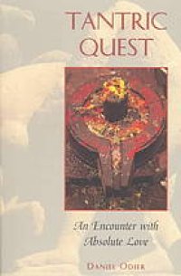 cover of the book Tantric quest: an encounter with absolute love