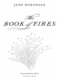 cover of the book The book of fires: a novel