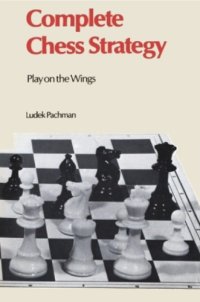 cover of the book Complete chess strategy. 3, Play on the wings