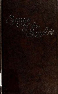 cover of the book Songs of the soul