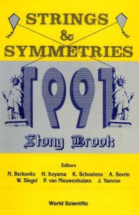 cover of the book Strings & Symmetries, 1991: Proceedings of the Conference, Stony Brook, May 20-25, 1991