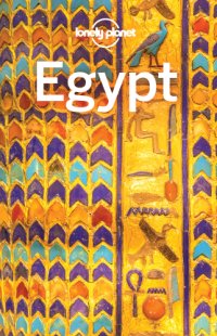 cover of the book Egypt