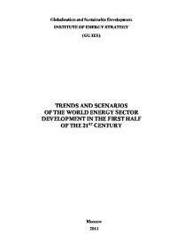 cover of the book Trends and scenarios of the world energy sector development in the first half of the 21st century