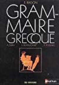 cover of the book Grammaire grecque