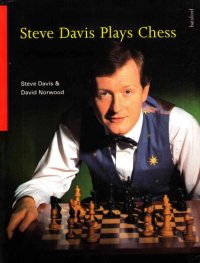 cover of the book Steve Davis plays chess