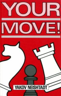 cover of the book Your move!