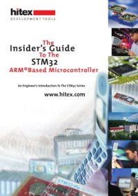 cover of the book dial_The Insiders Guide to the STM32 ARM based Microcontroller Hitex