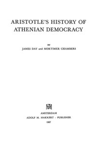 cover of the book Aristotle’s History of Athenian Democracy