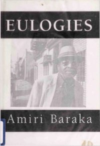 cover of the book Eulogies