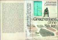 cover of the book Griechenland ohne Säulen